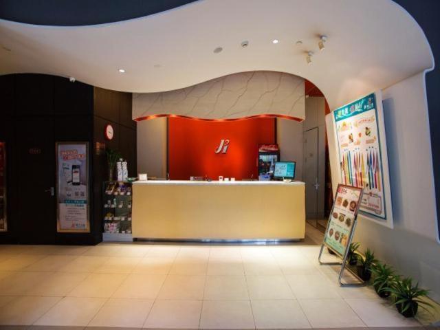 Jinjiang Inn Hefei Sanxiaokou Lujiang Road Eksteriør bilde