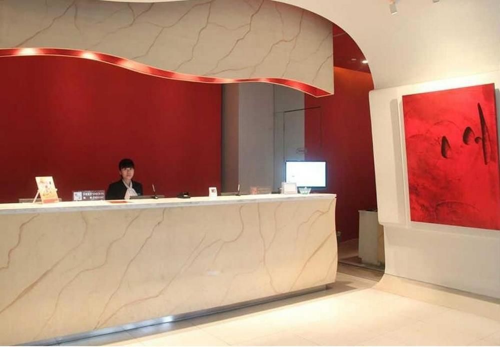 Jinjiang Inn Hefei Sanxiaokou Lujiang Road Eksteriør bilde