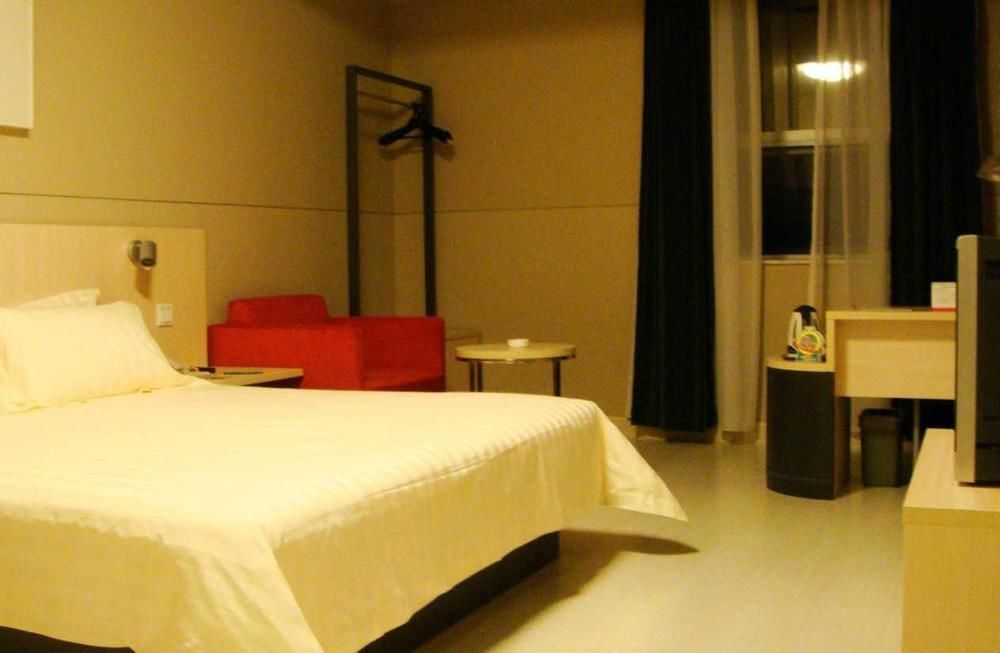 Jinjiang Inn Hefei Sanxiaokou Lujiang Road Eksteriør bilde