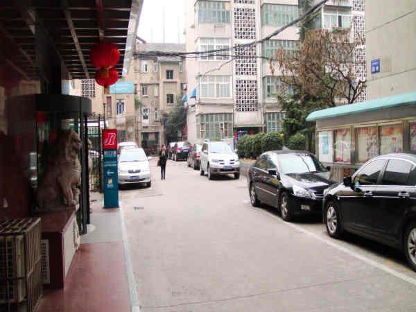 Jinjiang Inn Hefei Sanxiaokou Lujiang Road Eksteriør bilde