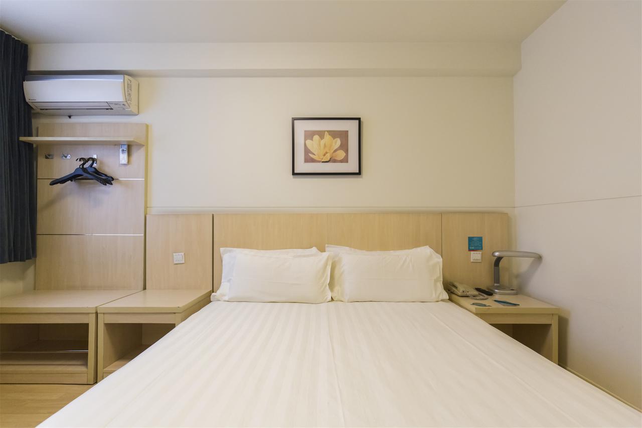 Jinjiang Inn Hefei Sanxiaokou Lujiang Road Eksteriør bilde