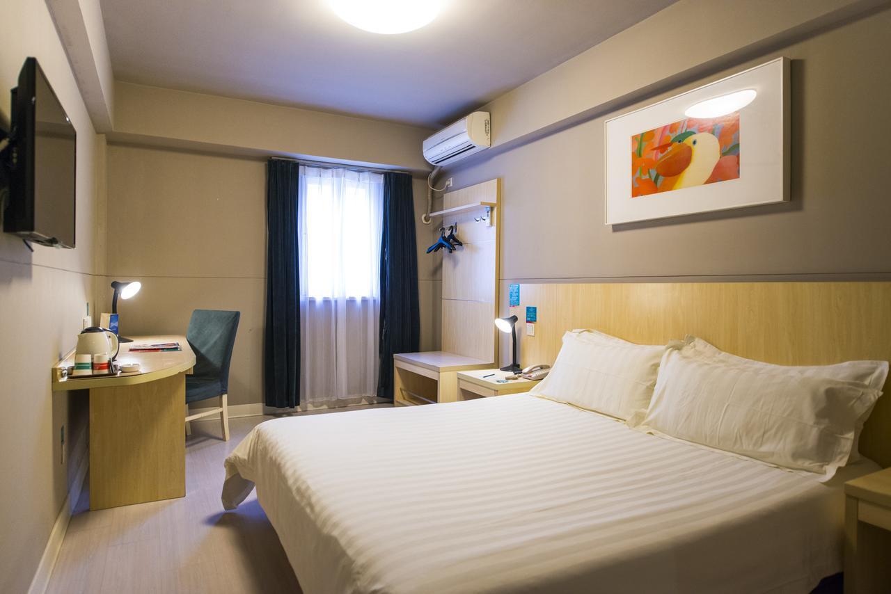 Jinjiang Inn Hefei Sanxiaokou Lujiang Road Eksteriør bilde