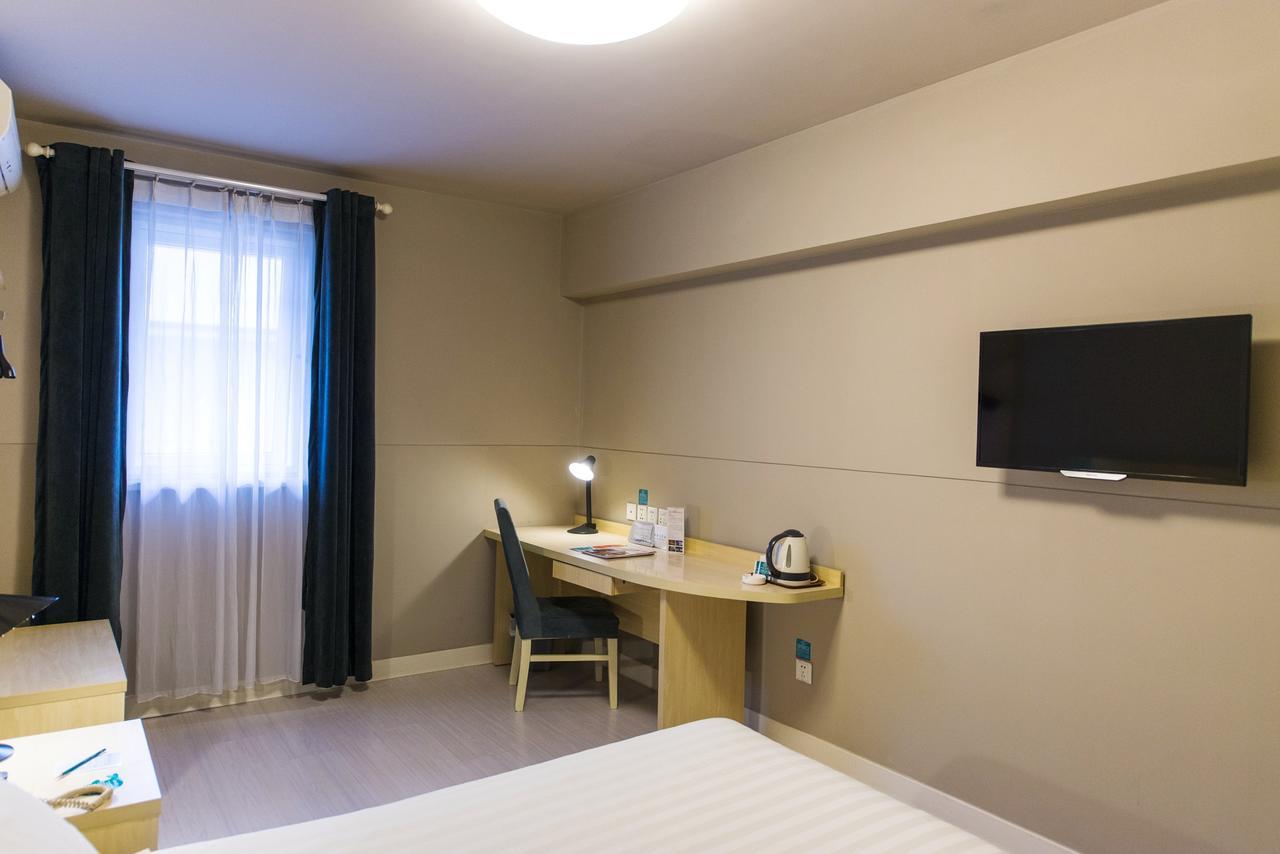 Jinjiang Inn Hefei Sanxiaokou Lujiang Road Eksteriør bilde