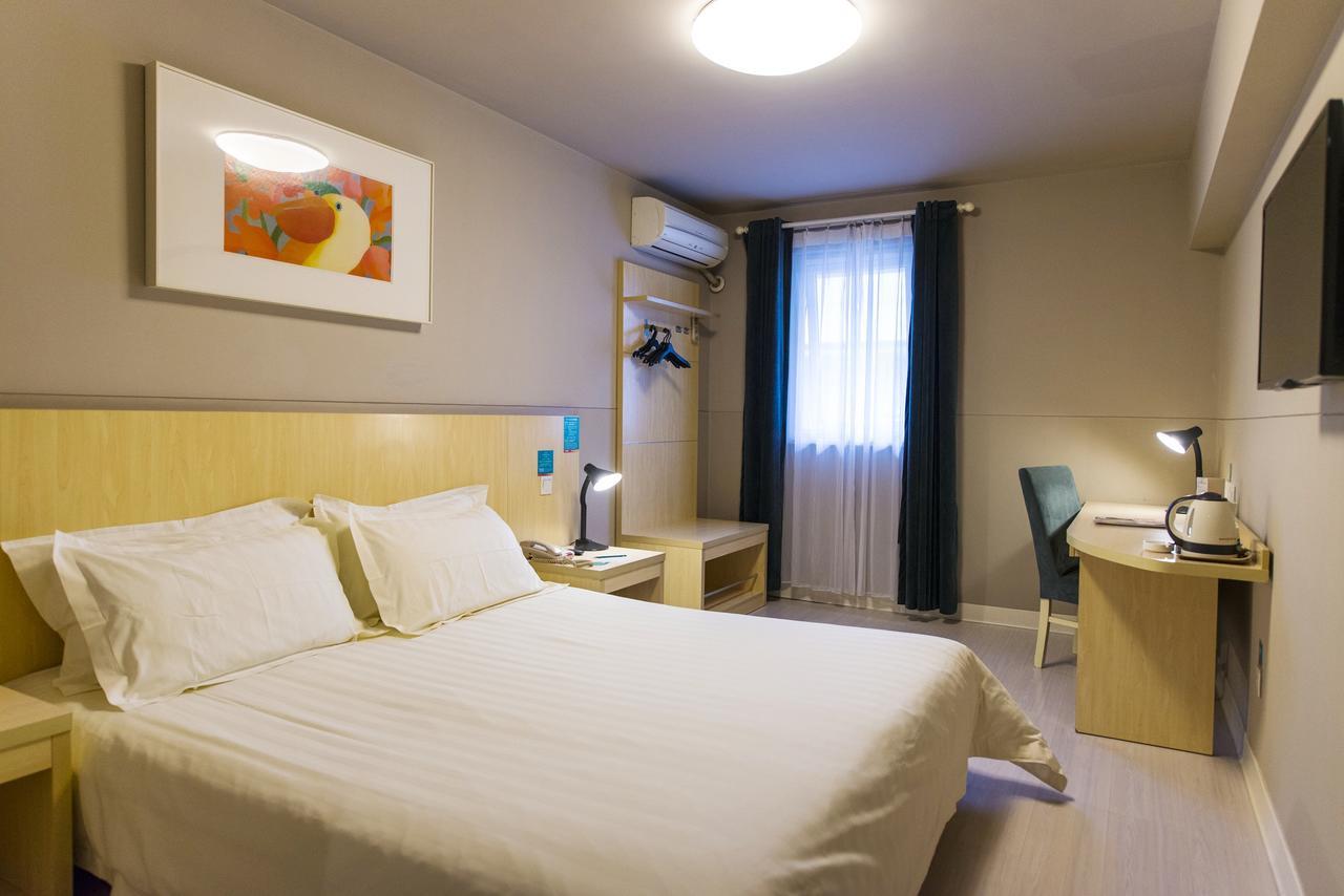 Jinjiang Inn Hefei Sanxiaokou Lujiang Road Eksteriør bilde