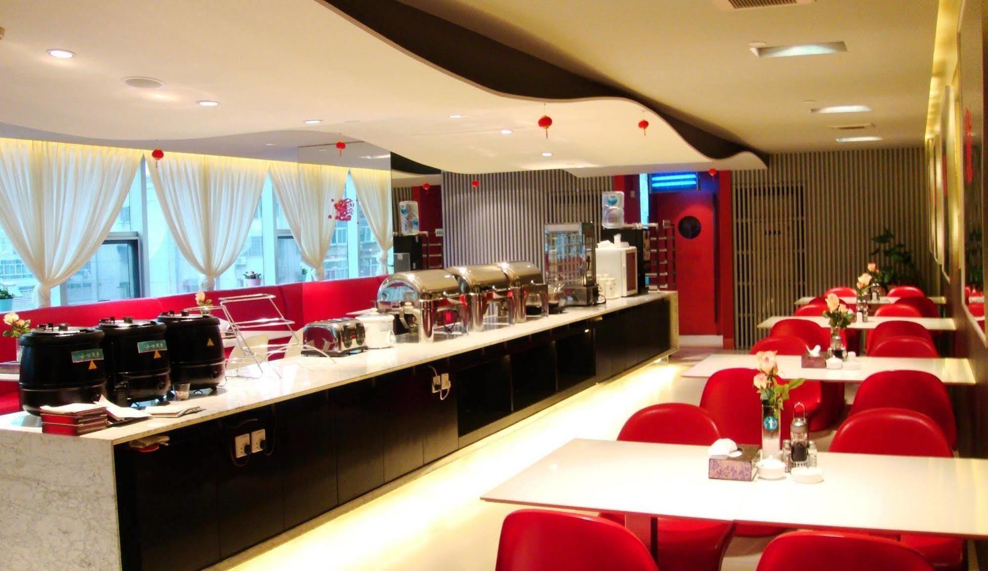 Jinjiang Inn Hefei Sanxiaokou Lujiang Road Eksteriør bilde
